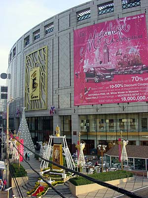 Hình ảnh Tổng quan Emporium Shopping Mall.jpg - Trung tâm mua sắm Emporium