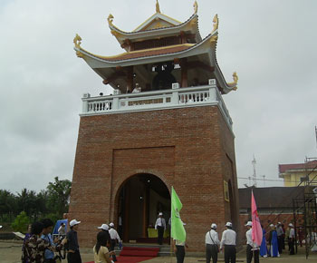 Hình ảnh Tháp chuông Thành Cổ - Thành cổ Quảng Trị