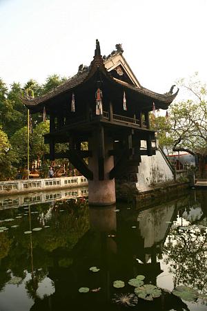 Hình ảnh One Pillar Pagoda 1 - Chùa Một Cột