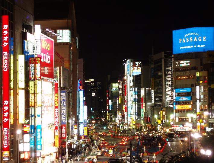 Hình ảnh Đường phố thành phố Tokyo về đêm - Tokyo