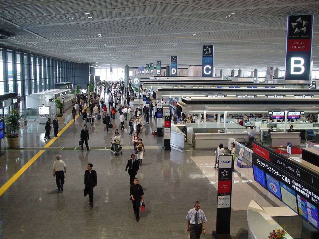 Hình ảnh Sân bay quốc tế Narita - Sân bay quốc tế Narita