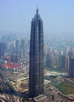 Hình ảnh Trung tâm tài chính , tòa nhà cao nhất thượng hải - Trung tâm Tài chính Thế giới Thượng Hải