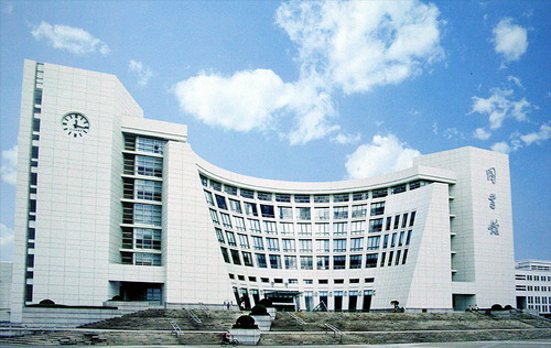 Hình ảnh Thư viện trung tâm - Đại học Thượng Hải