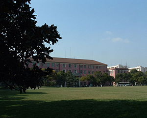 Hình ảnh Khuôn viên đại học thượng hải - Đại học Thượng Hải