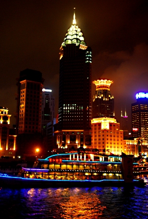 Hình ảnh Hoàng phố về đêm - Sông Hoàng Phố