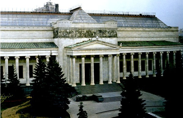 Hình ảnh Pushkin Museum.jpg - Bảo tàng Pushkin
