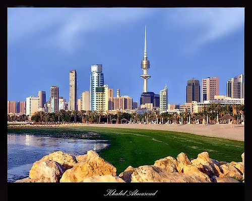 Hình ảnh Kuwait 3
