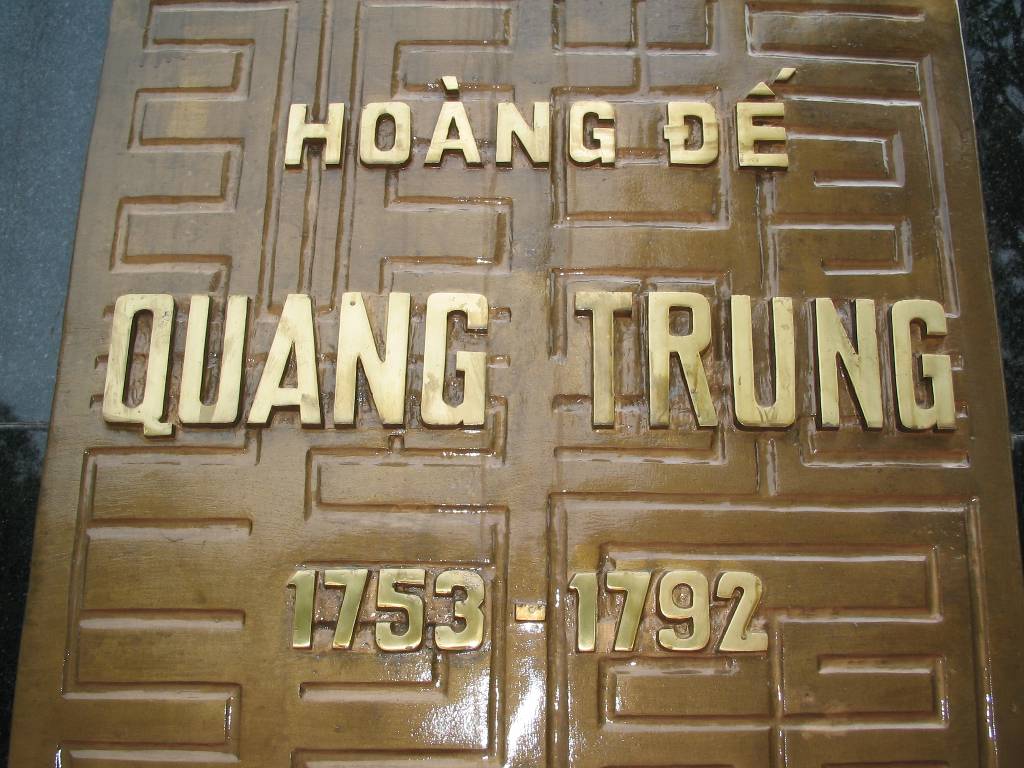 Hình ảnh IMG_2382 - Bảo tàng Quang Trung