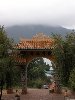 Hình ảnh Từ cổng nhìn ra hồ Tuyền Lâm - Thiền viện Trúc Lâm
