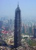 Hình ảnh Trung tâm tài chính , tòa nhà cao nhất thượng hải - Trung tâm Tài chính Thế giới Thượng Hải