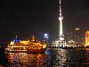 Hình ảnh Sông hoàng phố về đêm - Sông Hoàng Phố