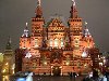 Hình ảnh Russia_trip.jpg - Quảng trường Đỏ