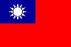 Hình ảnh taiwan_flag - Đài Loan