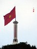 Hình ảnh Cột cờ Hà Nội 3 - Cột cờ Hà Nội