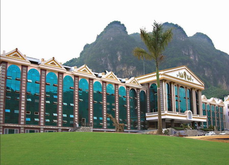 Hình ảnh Anh 2 - Lương Sơn