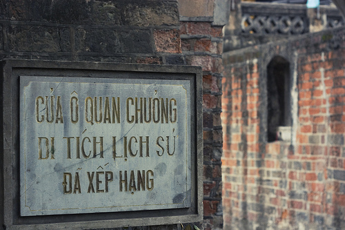 Hình ảnh Di tich da xep hang - by dqp.jpg - Ô Quan Chưởng