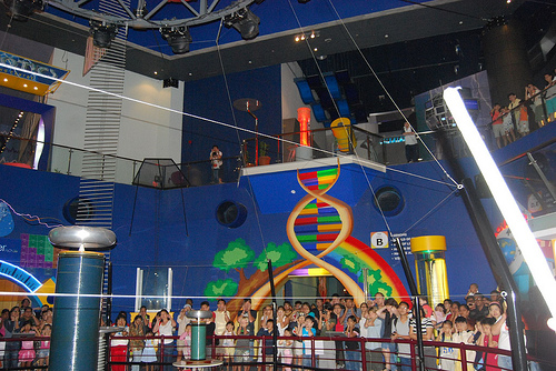 Hình ảnh  Singapore science Centre spOt_ON