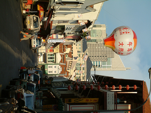 Hình ảnh  China Town  by kiwiginger