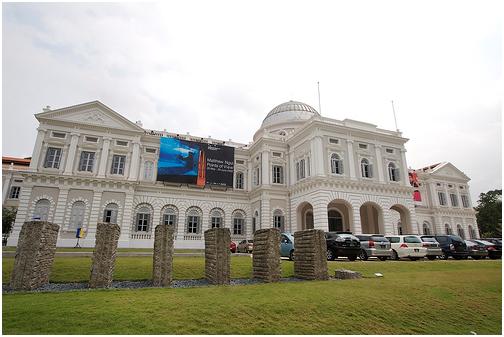 Hình ảnh National museum of singapore 2 By Out of the Grey