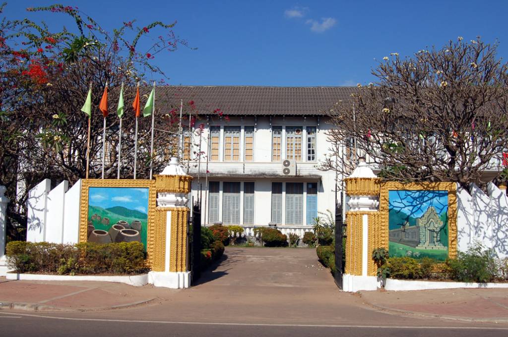 Hình ảnh lao_national_museum_dec_30_2007_003.jpg - Bảo tàng quốc gia Lào