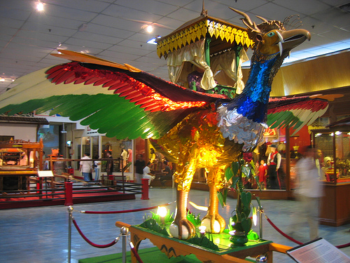 Hình ảnh Processional bird.jpg - Bảo tàng quốc gia