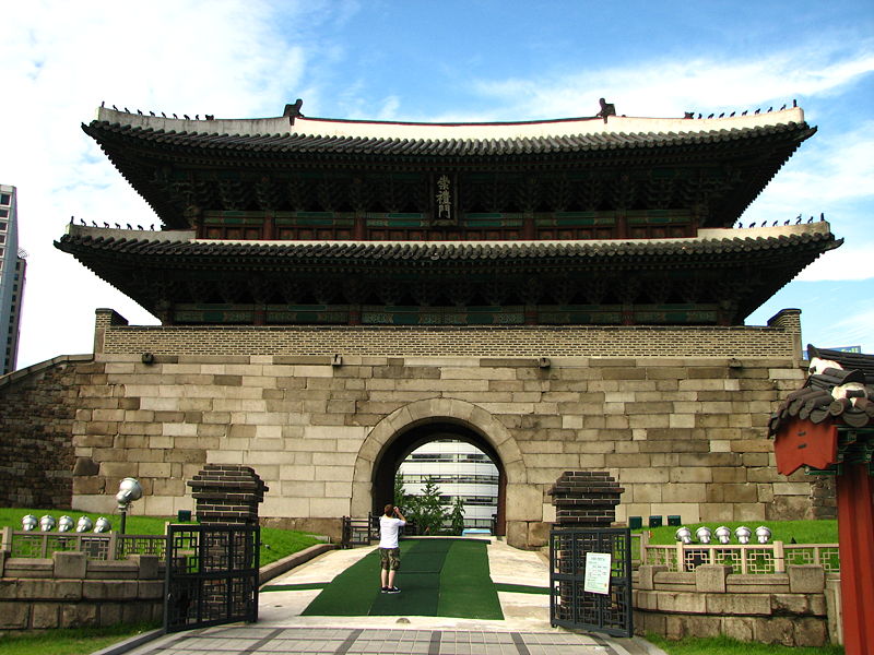 Hình ảnh Namdaemun ban ngày - Seoul