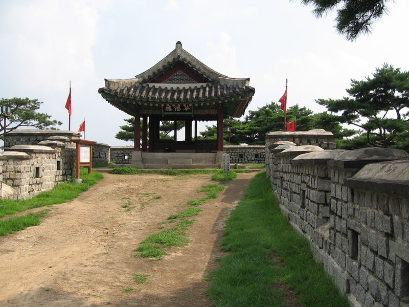 Hình ảnh Tường thành Suwon - Suwon