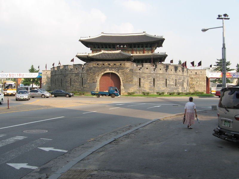 Hình ảnh Thành suwon - Suwon