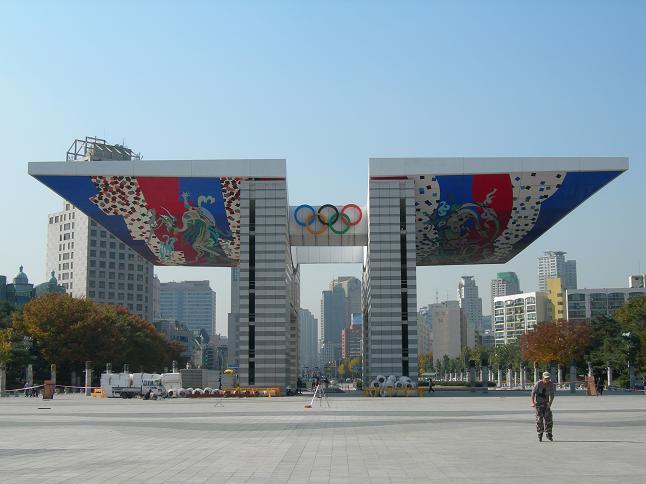 Hình ảnh Cổng  olympic park - Olympic Park
