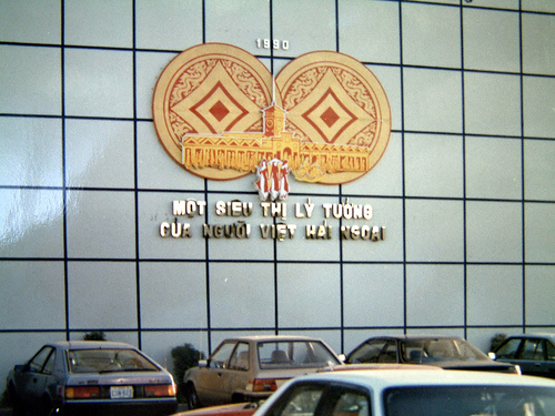 Hình ảnh 912440195_35866df79a.jpg - Little Saigon