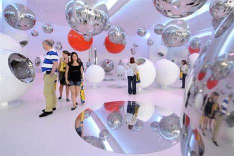 Hình ảnh Trong một Pavillon - Zaragoza