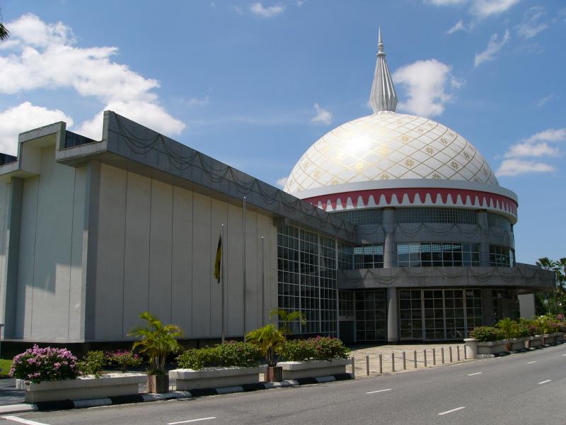 Hình ảnh Royal Regalia Museum.jpg - Royal Regalia
