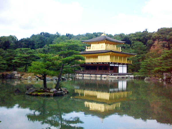 Hình ảnh Một ngôi nhà tại thành phố Kyoto - Kyoto