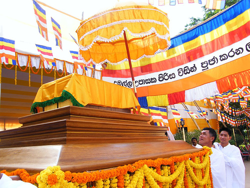 Hình ảnh Tipitaka Ceremony India 2007.jpg - Ấn Độ