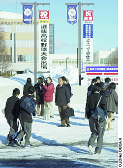 Hình ảnh Thành phố Hokkaido mùa tuyết rơi - Hokkaido