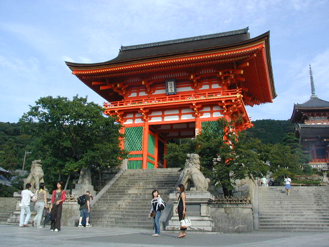 Hình ảnh Một cổng khác vào chùa - Chùa Kiyomizu