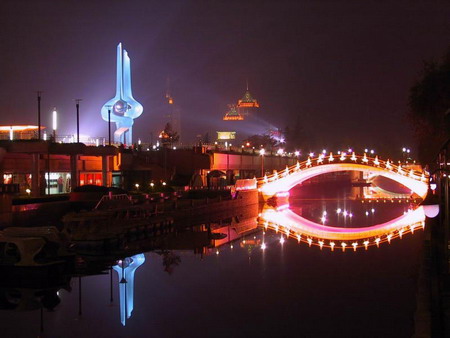 Hình ảnh Sơn đông về đêm - Sơn Đông