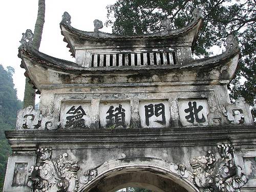 Hình ảnh Đền vua Lê - Đền vua Lê