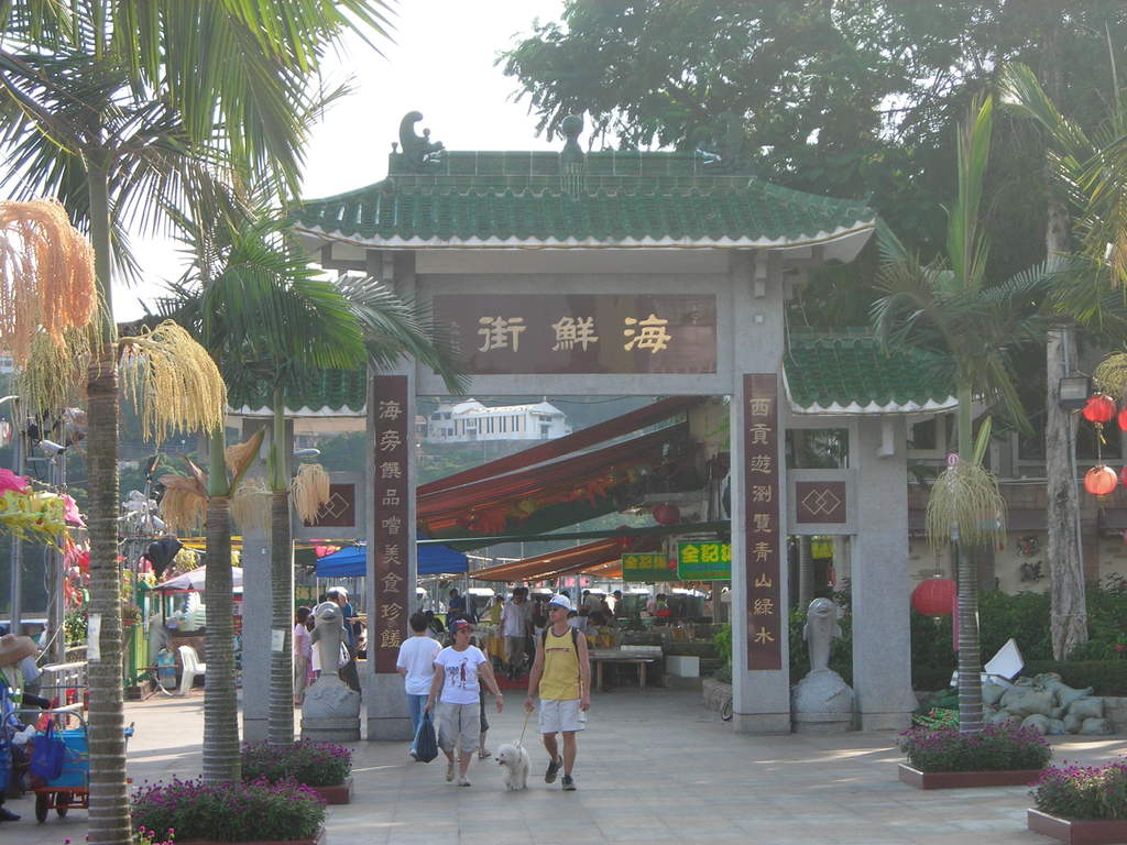 Hình ảnh Sai kung 1.jpg - Phố Sai Kung