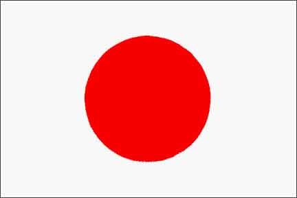 Hình ảnh Japan_flag - Nhật Bản