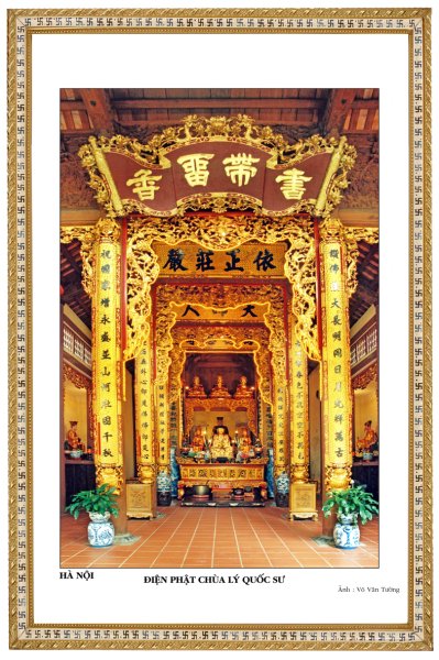 Hình ảnh Chùa Lý Quốc Sư 1 - Chùa Lý Quốc Sư