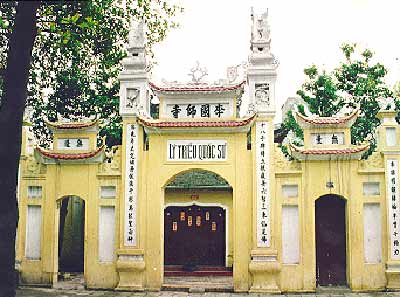 Hình ảnh Chùa Lý Quốc Sư 2 - Chùa Lý Quốc Sư