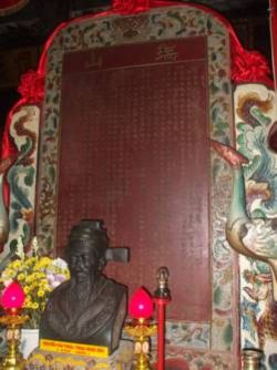 Hình ảnh Bia Thoại Sơn 1 - Bia Thoại Sơn