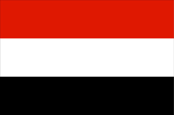 Hình ảnh Yemen 2 - Yemen