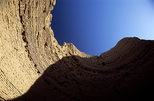 Hình ảnh Turkmenistan 6 - Turkmenistan