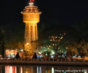 Hình ảnh Tháp nước Phan Thiết - Tháp nước Phan Thiết