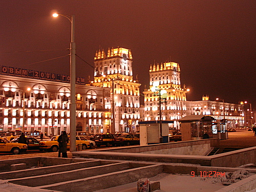 Hình ảnh 495977 - Belarus